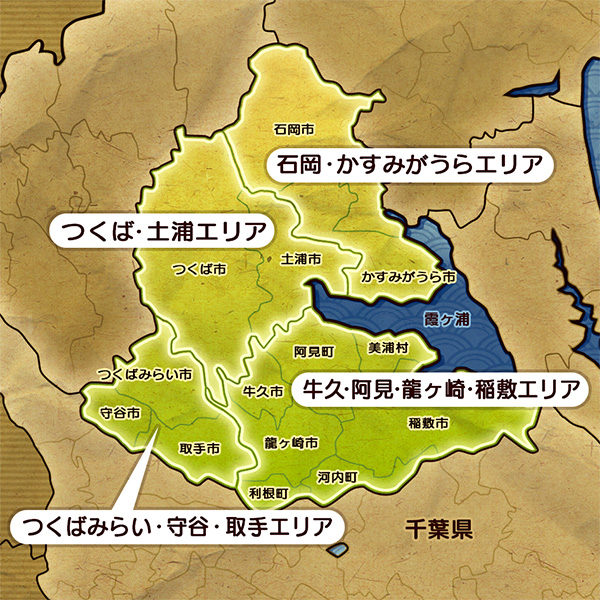 エリアMAP